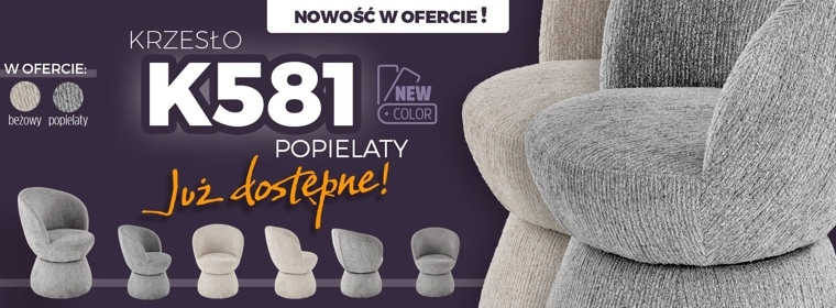 Nowość
