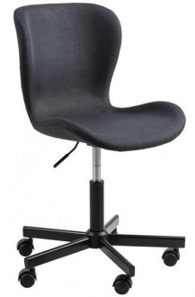 Regulowane krzesło biurowe z tkaniny Batilda