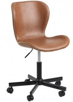 Regulowane krzesło biurowe z ekoskóry Hudson PU brandy