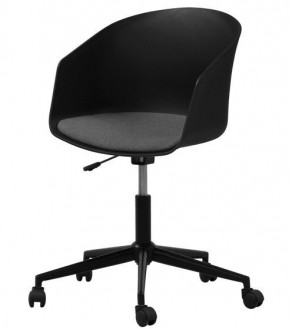 Krzesło biurowe z kubełkowym siedziskiem z tworzywa Saco