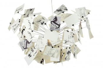 Designerska lampa wisząca Zet z kloszem w formie karteczek