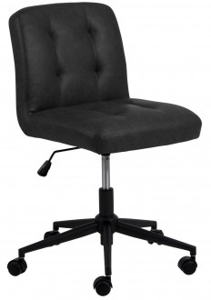 Pikowane krzesło biurowe bez podłokietników Cosmo