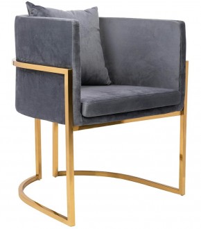 Aksamitny fotel wypoczynkowy w stylu glamour Chloe Velvet