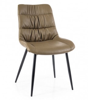 Eleganckie krzesło Lou tapicerowane skórą syntetyczną