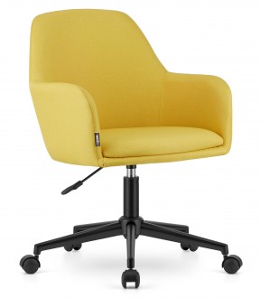 Krzesło biurowe z podłokietnikami z tkaniny Narni