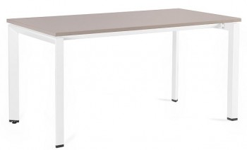 Stół konferencyjny Pason Manager Desk 150x80 cm beżowy