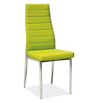 Krzesło z ekoskóry H261 w wielu kolorach