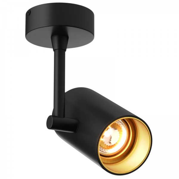 Pojedynczy reflektorek sufitowy z metalu Tori SL 1