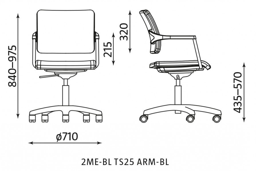 Obrotowe krzesło konferencyjne na kółkach 2ME-BL TS25 ARM-BL