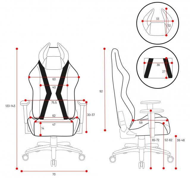 Fotel dla graczy Diablo X-Horn 2.0 King Size czarno-czerwony