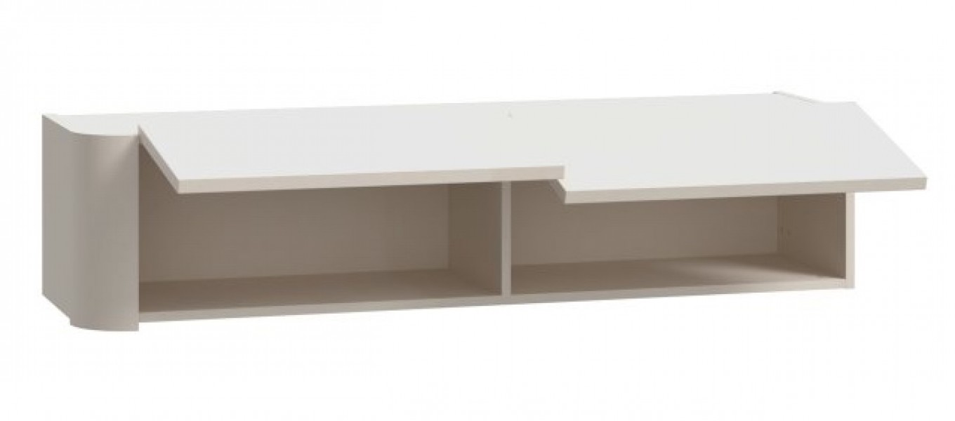 Dwudrzwiowa szafka ścienna Breathtaker 130 cm, kolor piaskowy